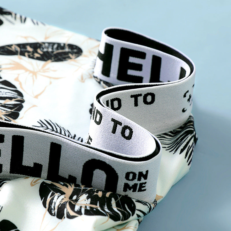 HELLO™ Serenity - Men's Underwear