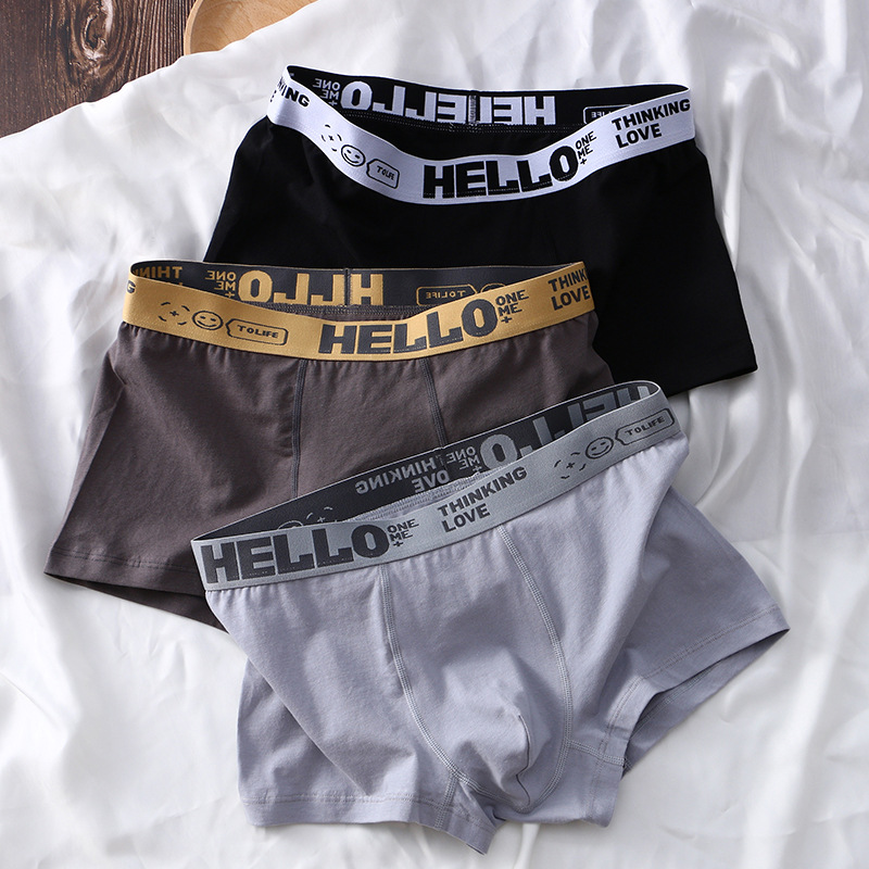 HELLO™ Retro - Men's Underwear (3 Pack)