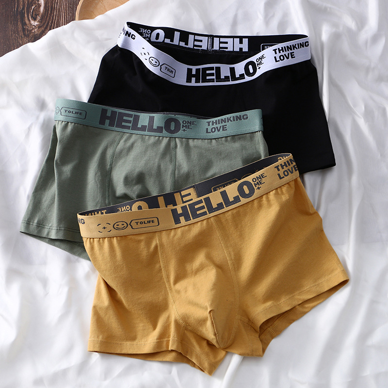 HELLO™ Retro - Men's Underwear (3 Pack)
