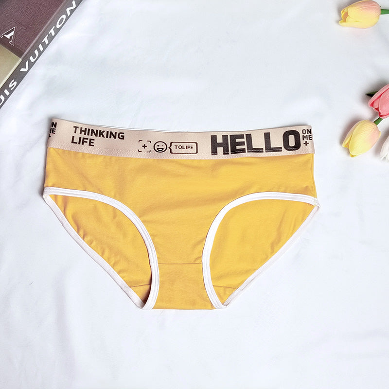HELLO™ Love - Women's Underwear