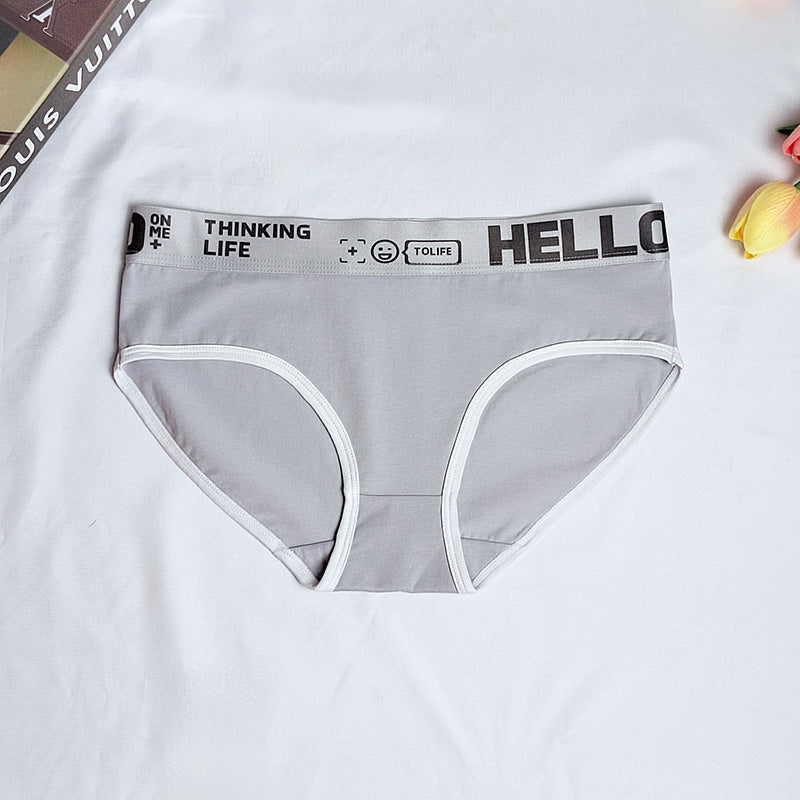 HELLO™ Love - Women's Underwear