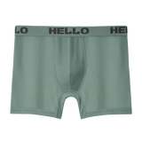 HELLO™ Ice Plus - Men's Underwear