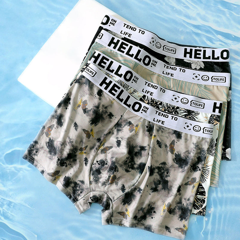 HELLO™ Serenity - Men's Underwear