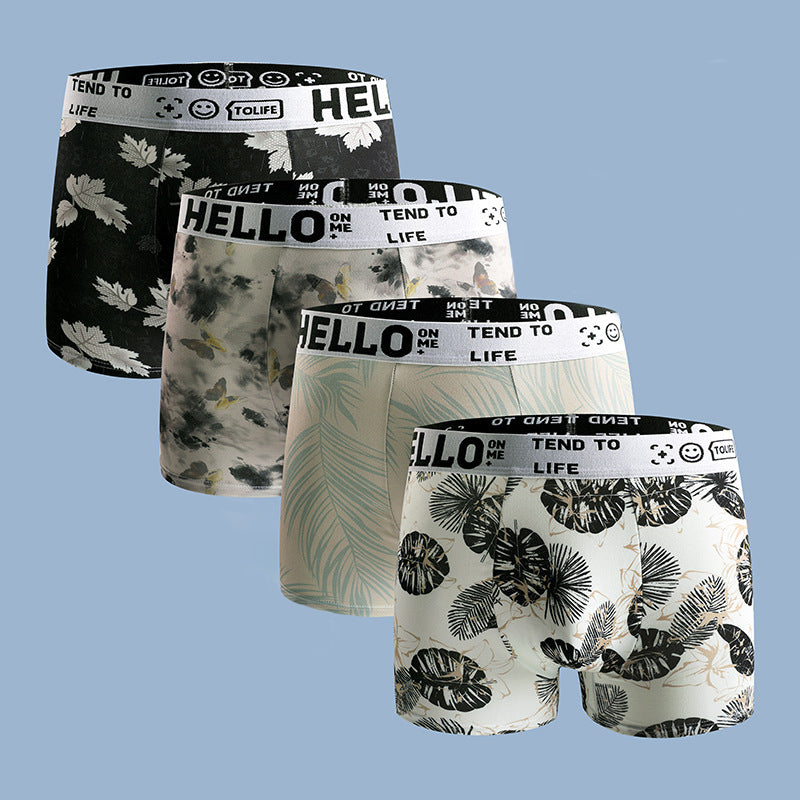 HELLO™ Serenity - Men's Underwear