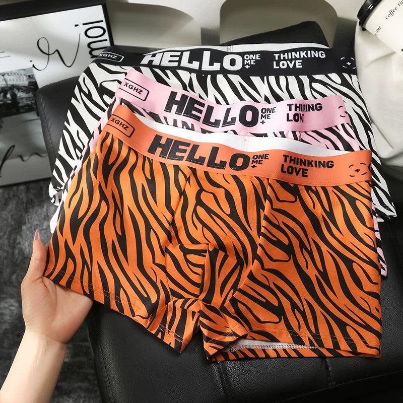 HELLO™ Tiger - Men's Underwear