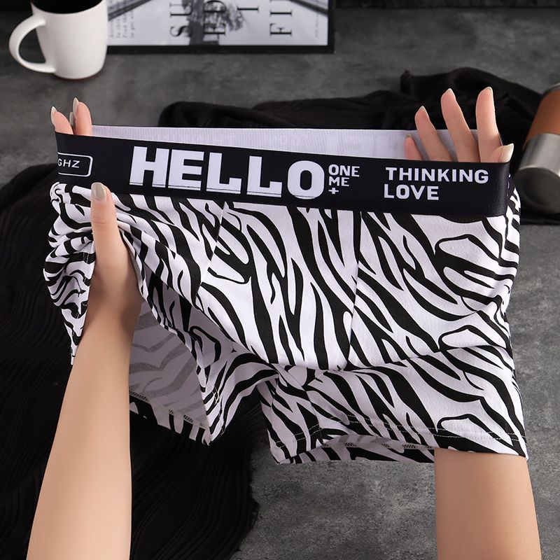HELLO™ Tiger - Men's Underwear