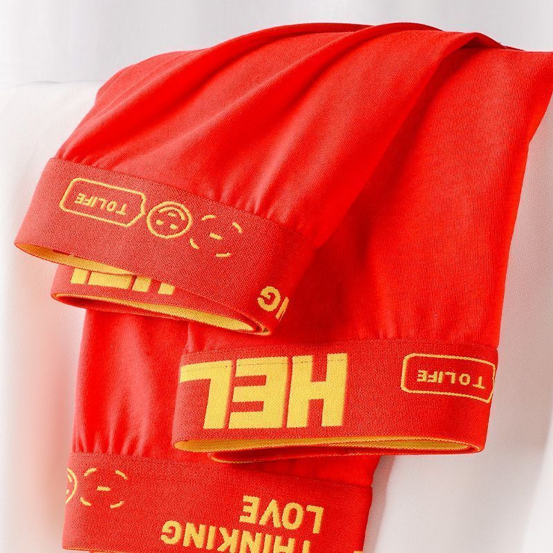 HELLO™ Prosperity - Men's Underwear