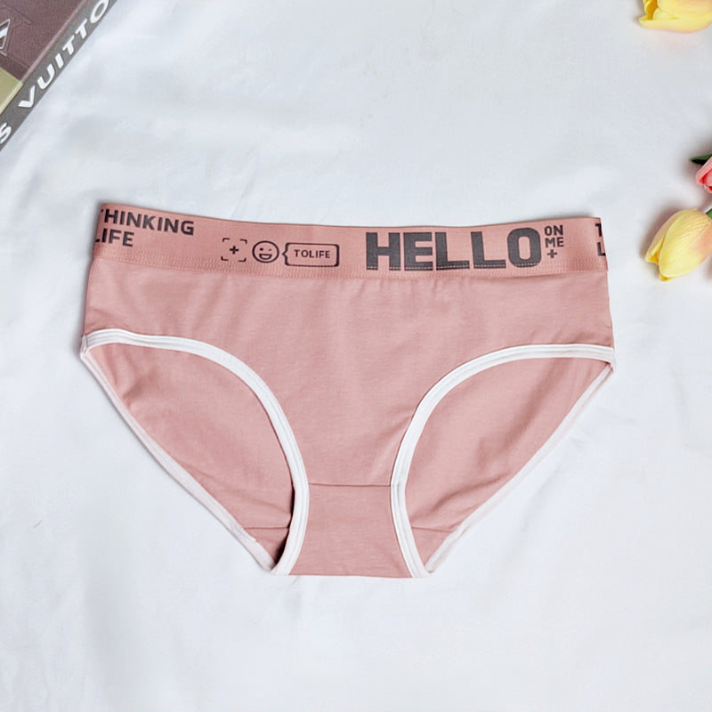 HELLO™ Love - Women's Underwear