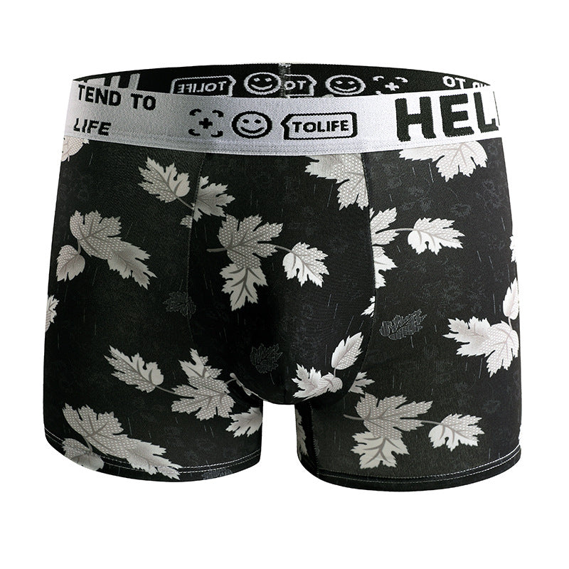 HELLO™ Serenity - Men's Underwear