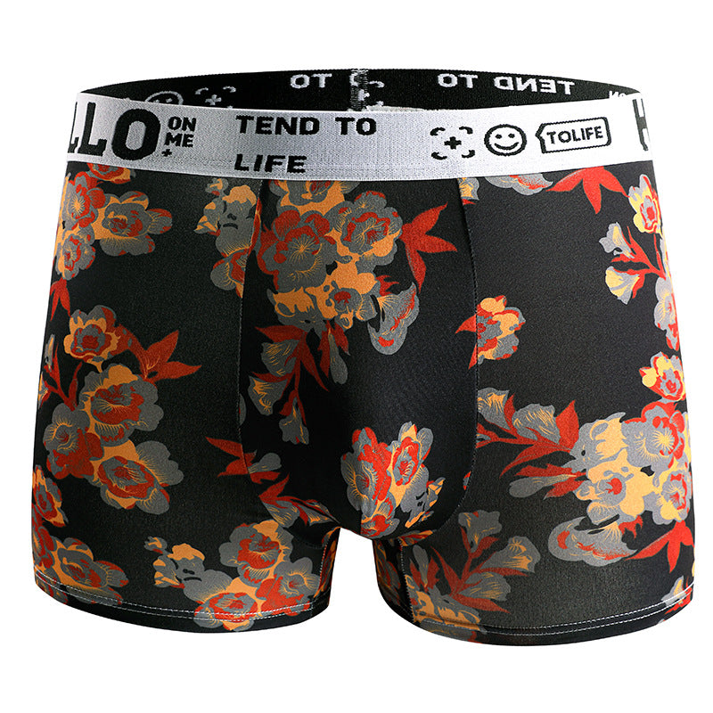 HELLO™ Regality - Men's Underwear