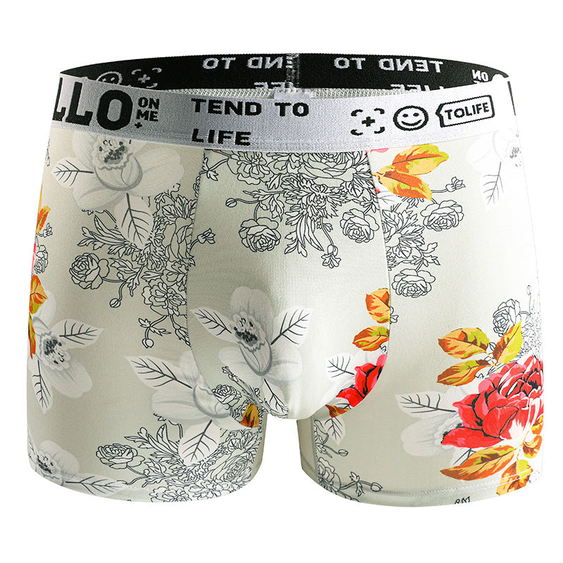 HELLO™ Regality - Men's Underwear