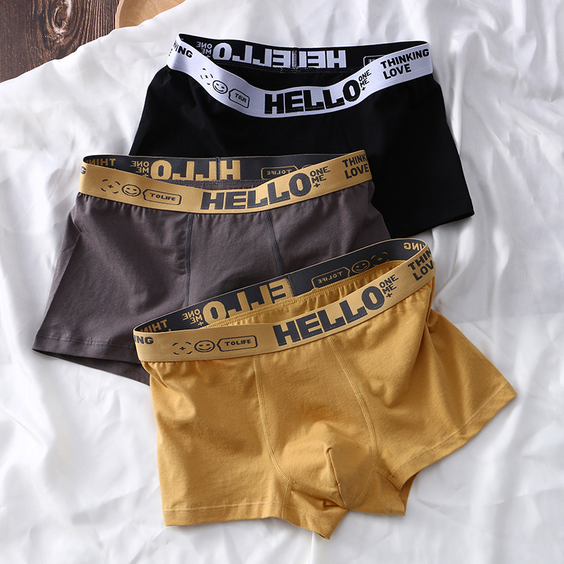 HELLO™ Retro - Men's Underwear (3 Pack)