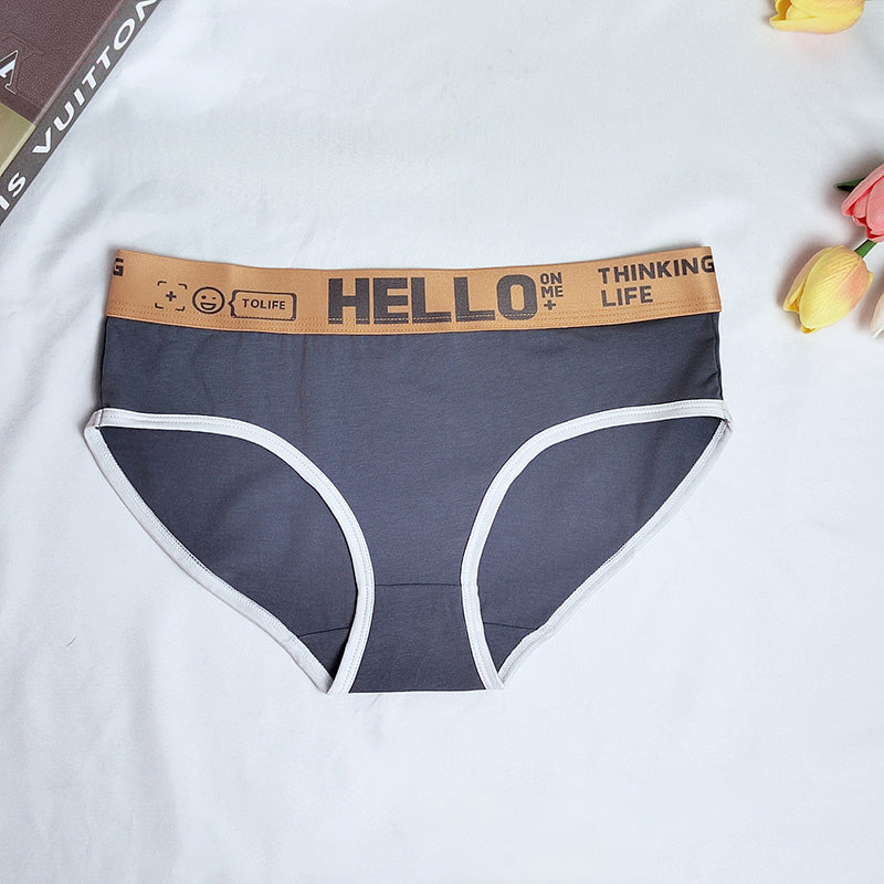 HELLO™ Love - Women's Underwear