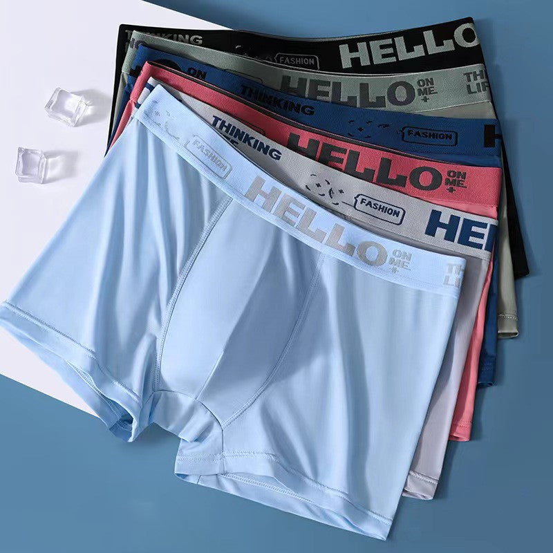 BODY WILD Hello Kitty Men's Underwear - Ocean Wave