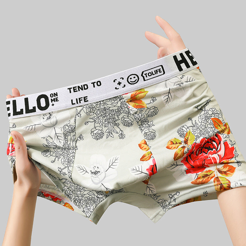 HELLO™ Regality - Men's Underwear