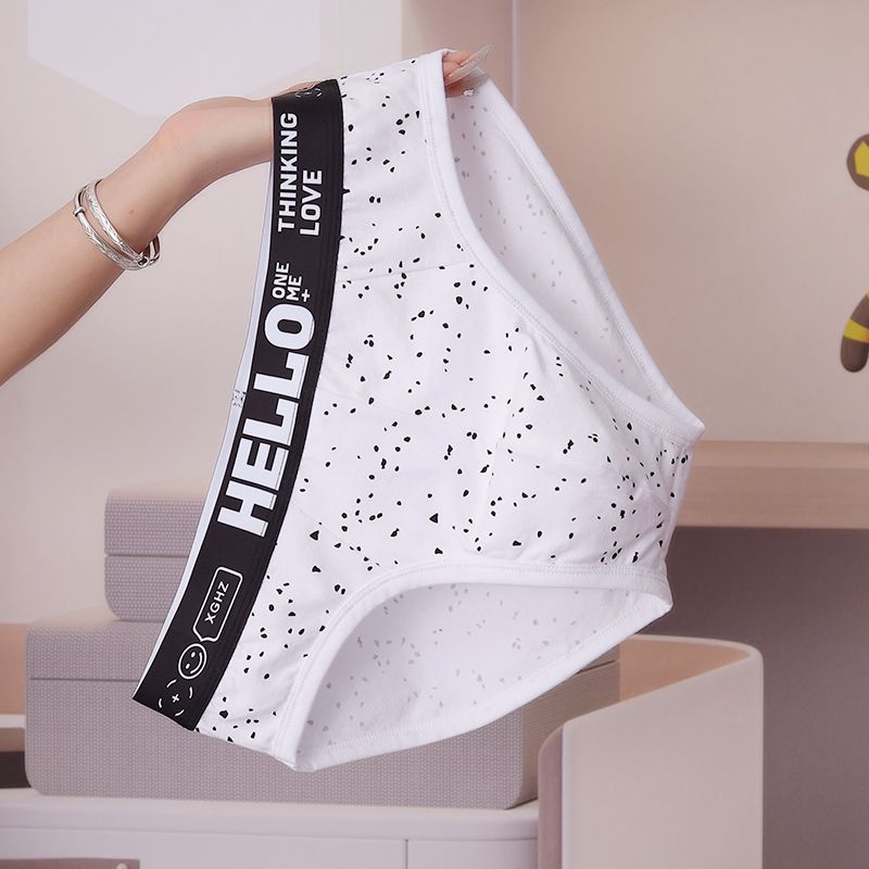 HELLO™ Spot - Women's Underwear