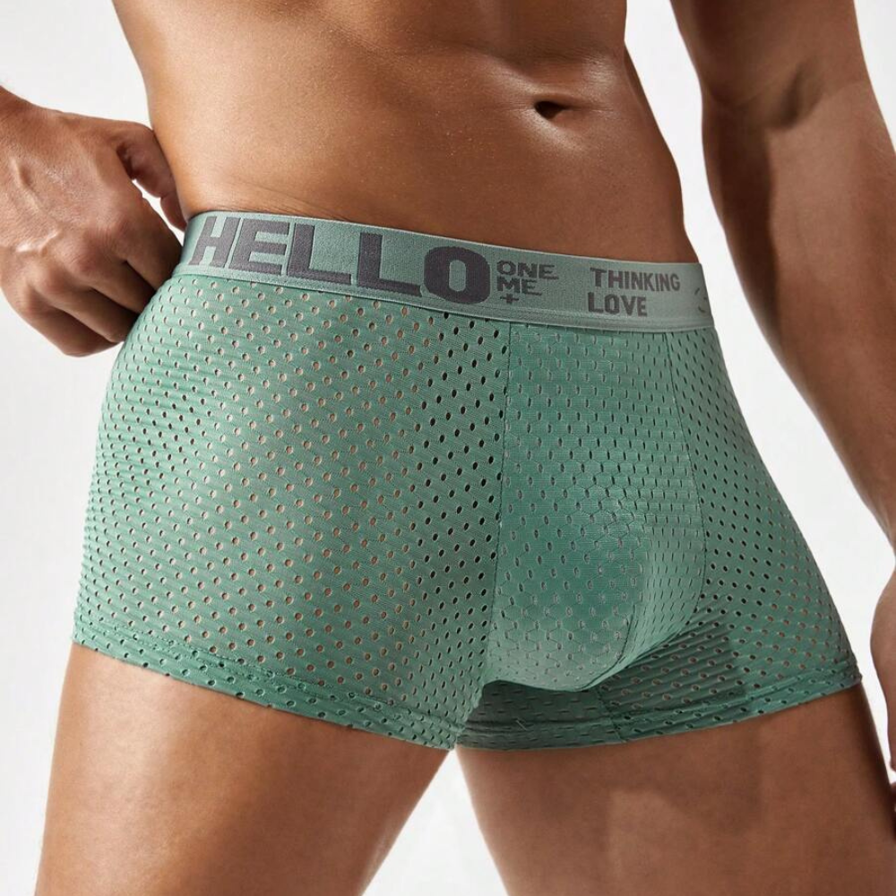 HELLO™ Mesh2 - Men's Underwear