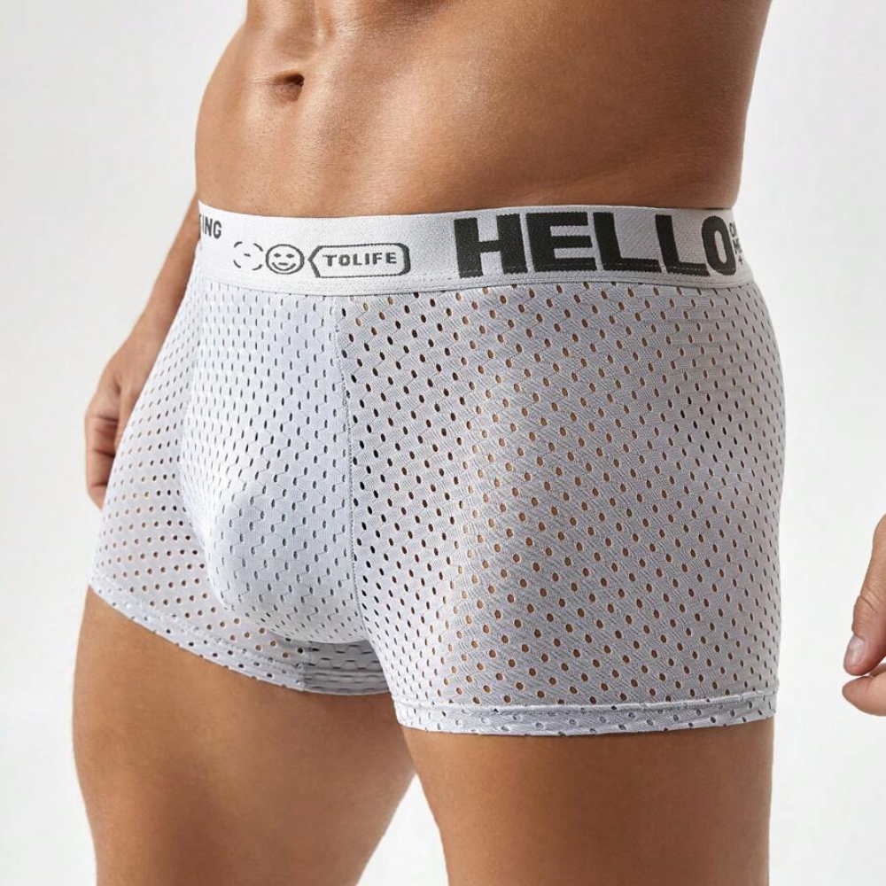 HELLO™ Mesh2 - Men's Underwear